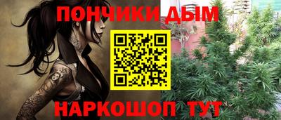 каннабис Изобильный