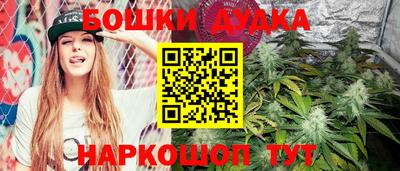 ECSTASY Ирбит