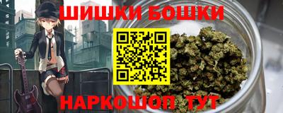 скорость Аргун