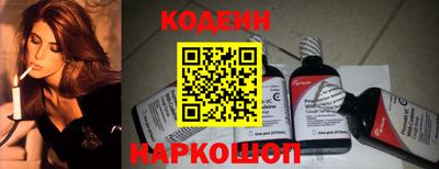каннабис Изобильный