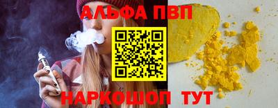 каннабис Изобильный