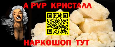 ECSTASY Ирбит