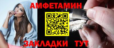 скорость Аргун