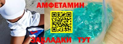 ECSTASY Ирбит