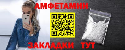 ECSTASY Ирбит