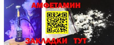 МДПВ Ипатово