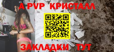 каннабис Изобильный