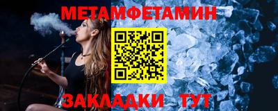 каннабис Изобильный