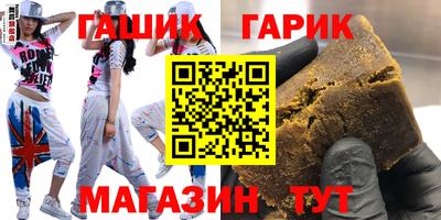 МДПВ Ипатово