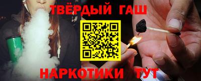 МДПВ Ипатово