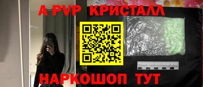 ECSTASY Ирбит