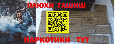 скорость Аргун