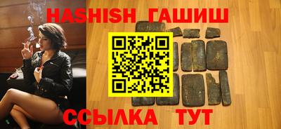 ECSTASY Ирбит