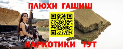 ECSTASY Ирбит