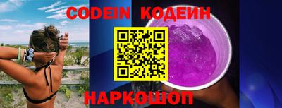 ECSTASY Ирбит