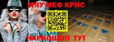 МДПВ Ипатово