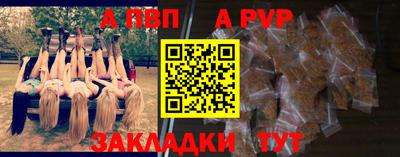 ECSTASY Ирбит