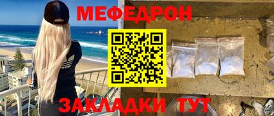 каннабис Изобильный