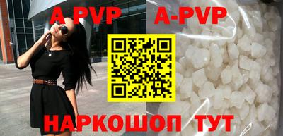 ECSTASY Ирбит
