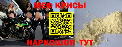 скорость Аргун