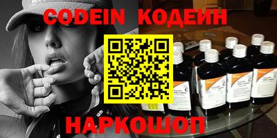 каннабис Изобильный