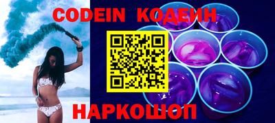 ECSTASY Ирбит