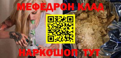 МДПВ Ипатово