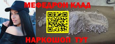 каннабис Азнакаево