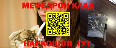 ECSTASY Ирбит