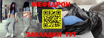 МДПВ Ипатово