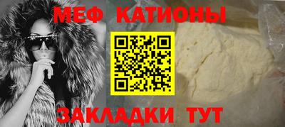 МДПВ Ипатово