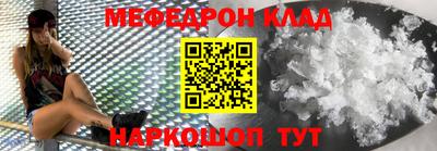 каннабис Изобильный