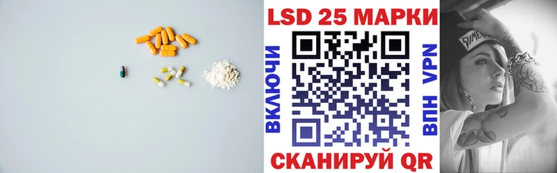 цена   Майский  LSD-25 экстази ecstasy 