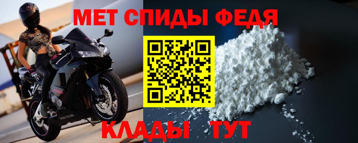 Марки  Майский  Вход с VPN  Марки ЛСД  Каннабис  Мяу-Мяу  COCAIN  СОЛЬ CK  Хэш 