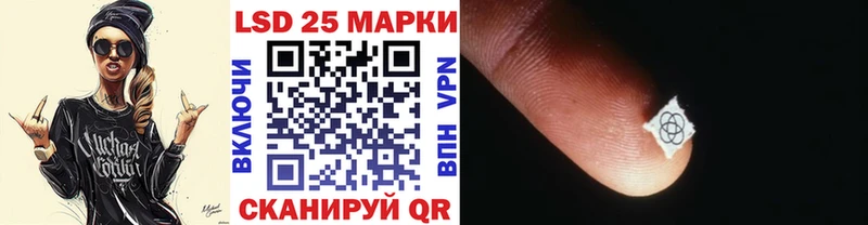 Марки N-bome 1,8мг  где купить наркотик  Майский 