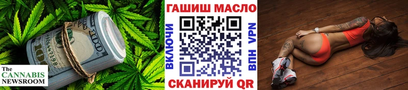 ТГК жижа  Майский 