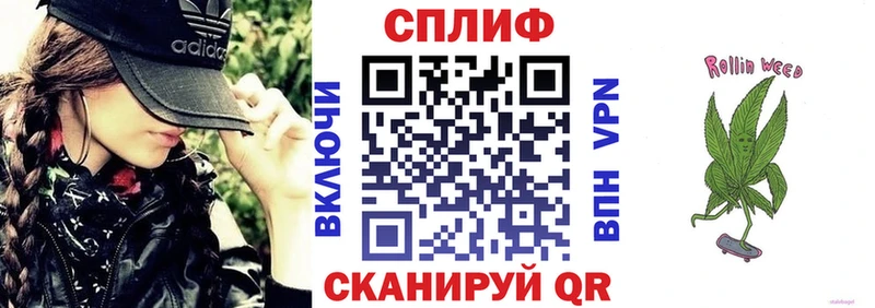 сколько стоит  Майский  Бошки Шишки ГИДРОПОН 